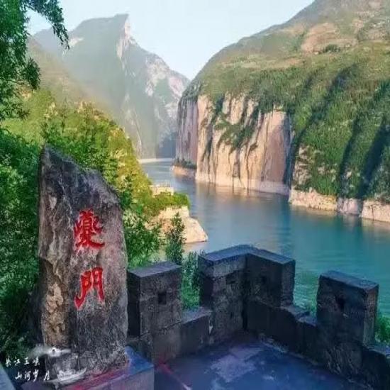 【宜昌長江三峽神農溪白帝城精華三日線路-三峽旅游